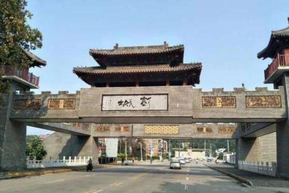 汉朝十大城市 汉朝十大城市 第9张