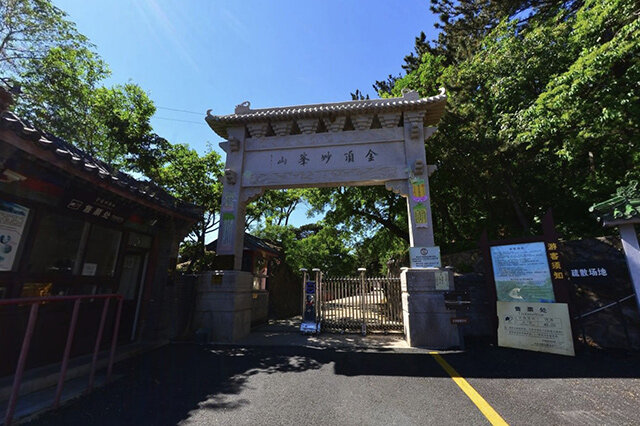 北京门头沟区3A级景区 门头沟区3a景点有哪些 门头沟区国家级3A景区名单 第1张