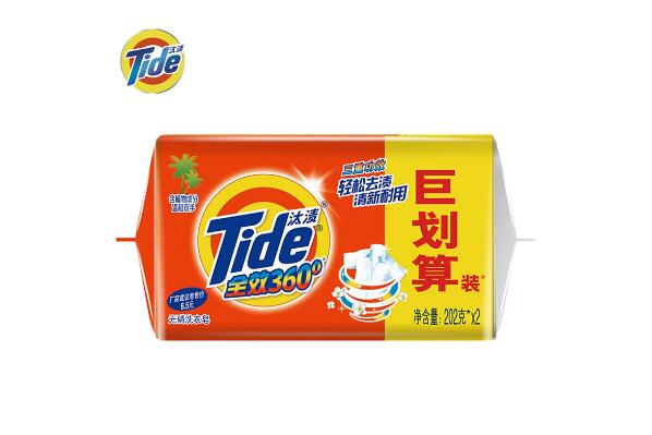十大洗衣皂品牌排行榜,洗衣皂十大排名 第5张