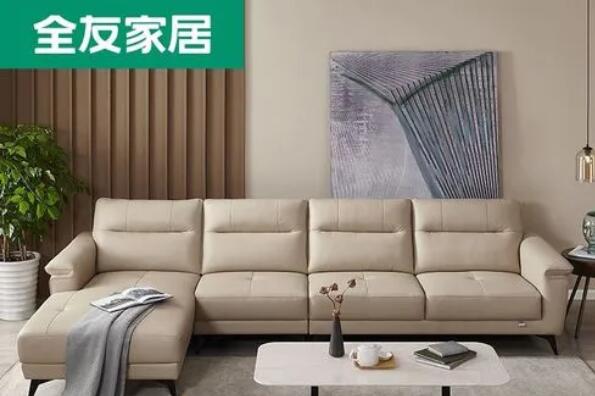 中国真皮沙发十大品牌 国内真皮沙发品牌排行榜前十 第5张