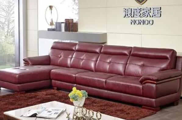 中国真皮沙发十大品牌 国内真皮沙发品牌排行榜前十 第11张