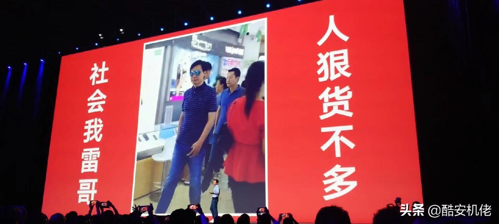 小米9透明尊享版怎么样（小米9透明尊享版实测体验） 第1张