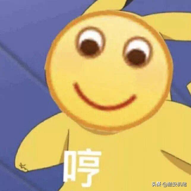 小米9透明尊享版怎么样（小米9透明尊享版实测体验） 第39张
