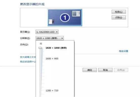 投影仪怎么调屏幕大小（新买的投影仪调整屏幕大小步骤） 第7张