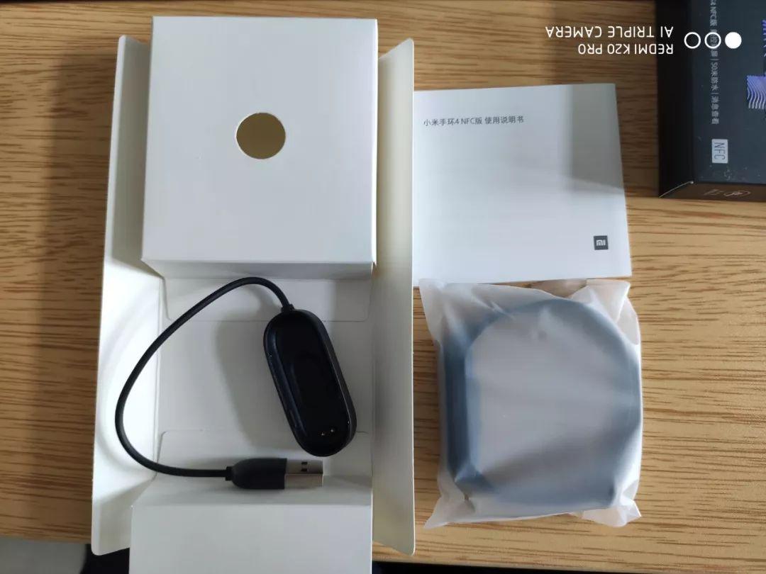 小米手环4nfc好用吗（小米手环4 NFC版上手初体验） 第3张