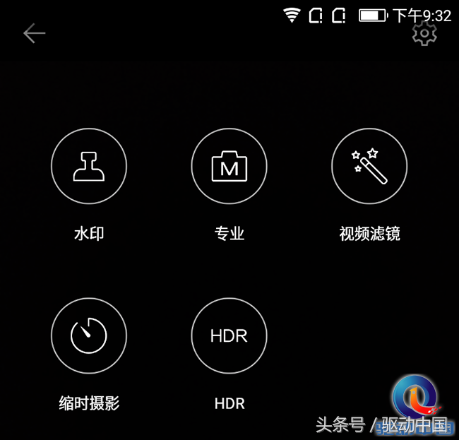 vivov3手机测评（ivvi V3金属质感外观+柔光美颜自拍） 第13张