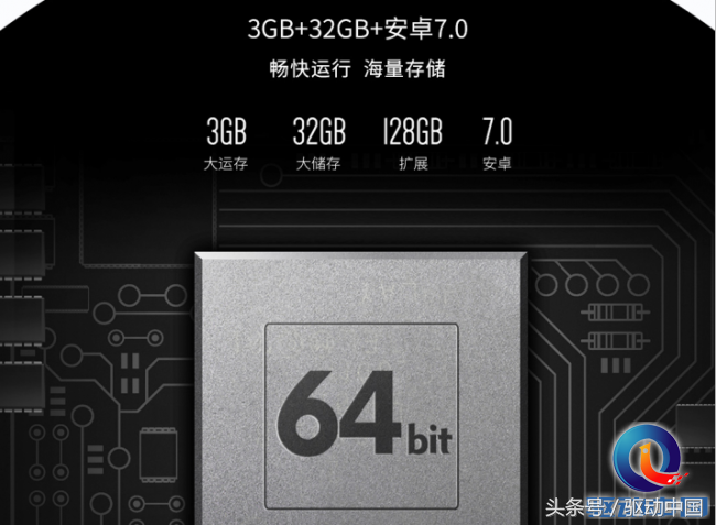 vivov3手机测评（ivvi V3金属质感外观+柔光美颜自拍） 第31张
