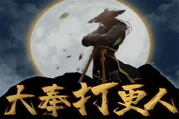 修仙文排行榜前十名 最好的修仙小说排行榜 第1张