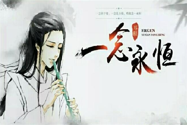 修仙文排行榜前十名 最好的修仙小说排行榜 第19张