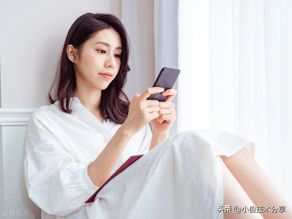 手机广告太多如何处理（手机经常弹出广告解决方法） 第1张