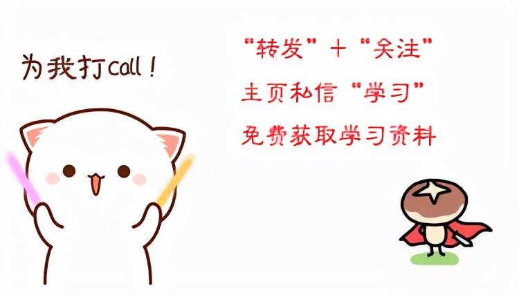 免费的直播平台有哪些（不要钱的直播APP推荐） 第5张