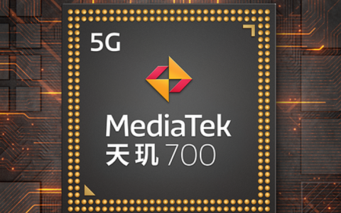 天玑700相当于骁龙多少处理器（天玑700性能详解）