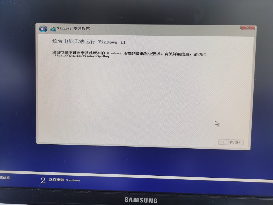 打造个人工作PC——硬件选购 第15张