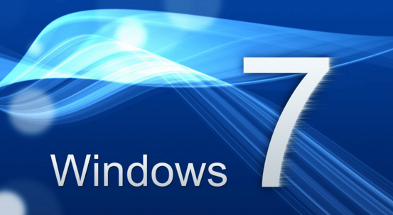 win7家庭高级版好用吗（windows7系统六个版本分析） 第1张