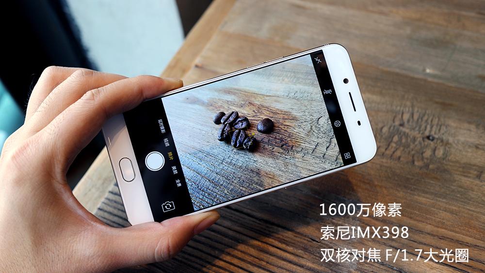 oppor9s配置参数怎么样（OPPO R9s测评） 第17张