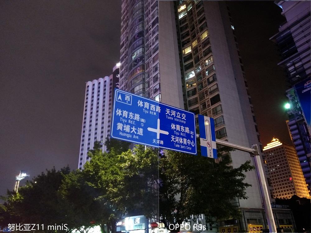 oppor9s配置参数怎么样（OPPO R9s测评） 第29张