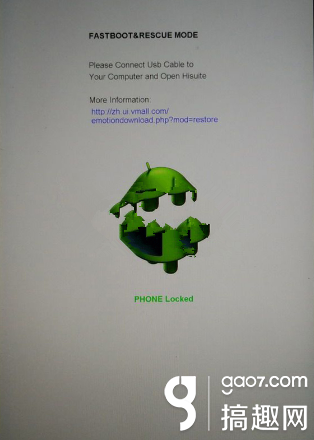 fastboot模式怎么进入（进入fastboot模式的方法） 第1张