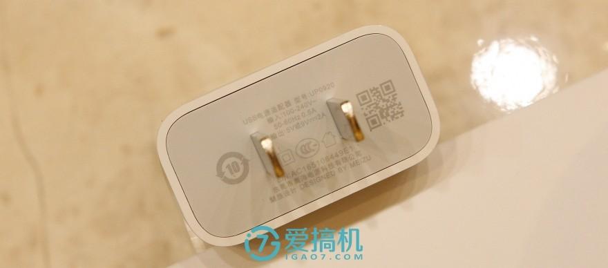 魅族5s是怎么样（魅蓝5s上手体验） 第9张