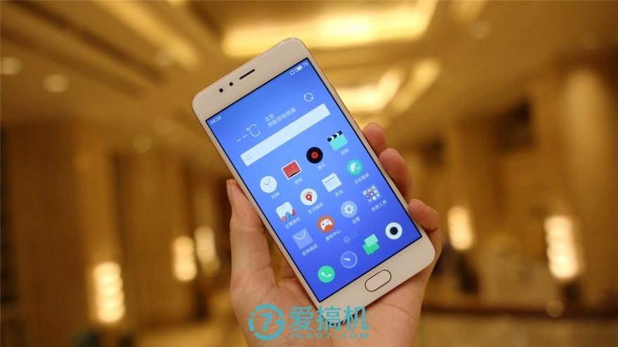魅族5s是怎么样（魅蓝5s上手体验） 第29张