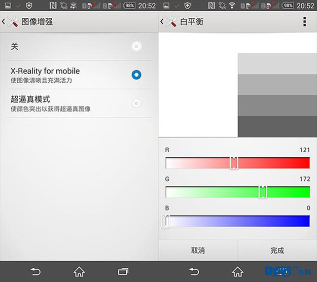 低调中竟是奢华！索尼Xperia Z3评测 第11张