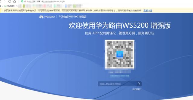 怎么查看自己的默认网关（如何用cmd查默认网关） 第1张