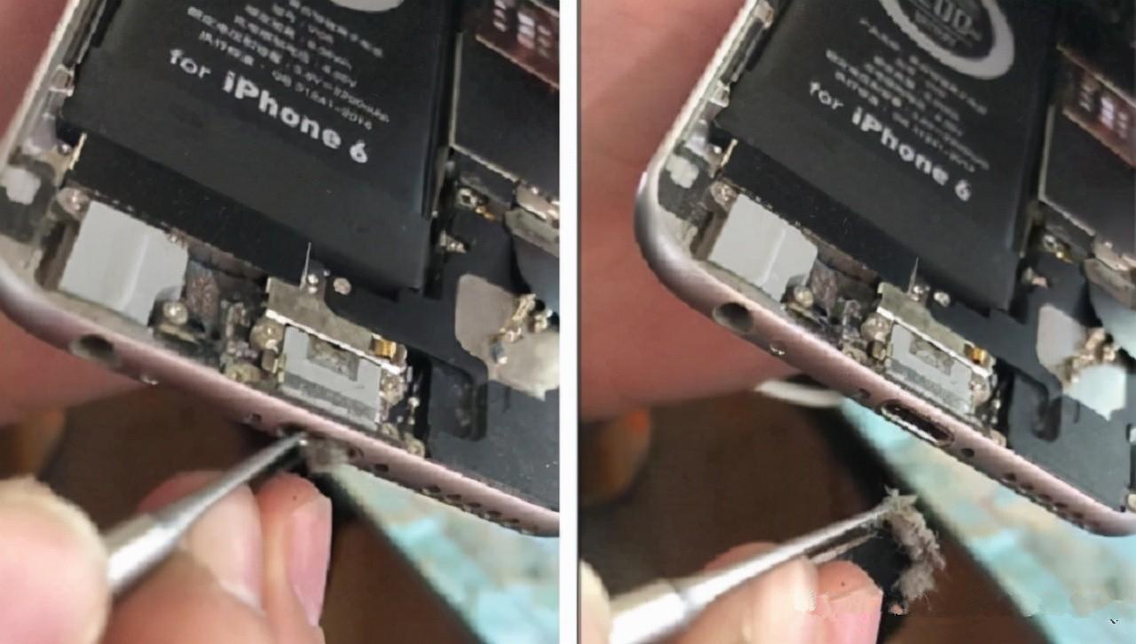 苹果手机充不进去电为什么（处理iPhone充不上电方法） 第7张