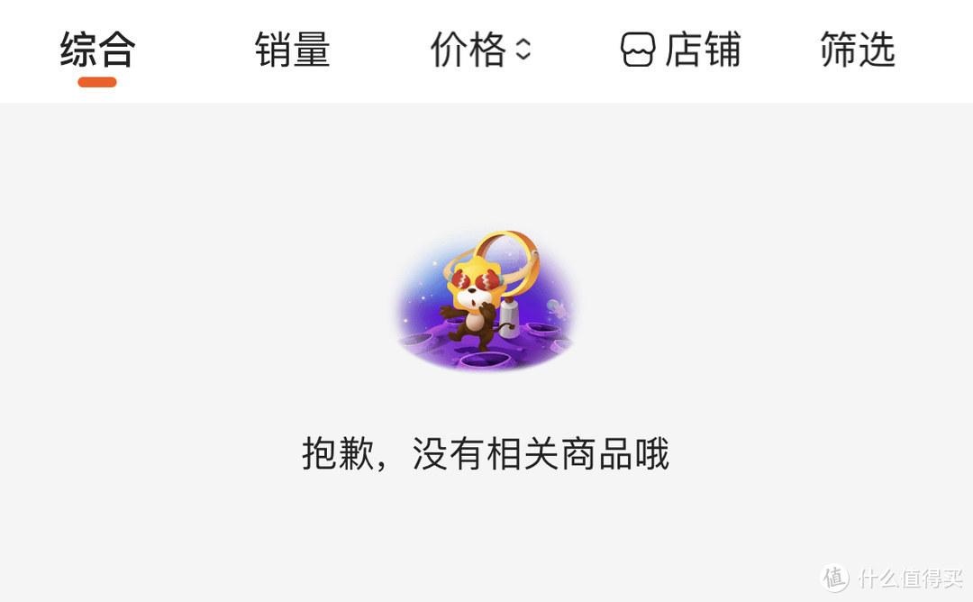 什么品牌的笔记本电脑好性价比高（8款值得入手的均衡笔记本） 第17张
