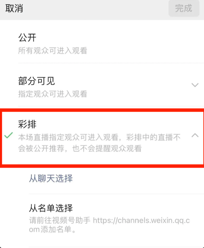 356224947ade4971a2564018b6c26825noop.image_ 第5张