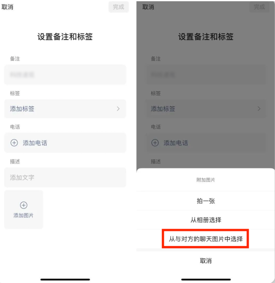 ad90cb2594ee40ec868d9f2ec89ce257noop.image_ 第9张
