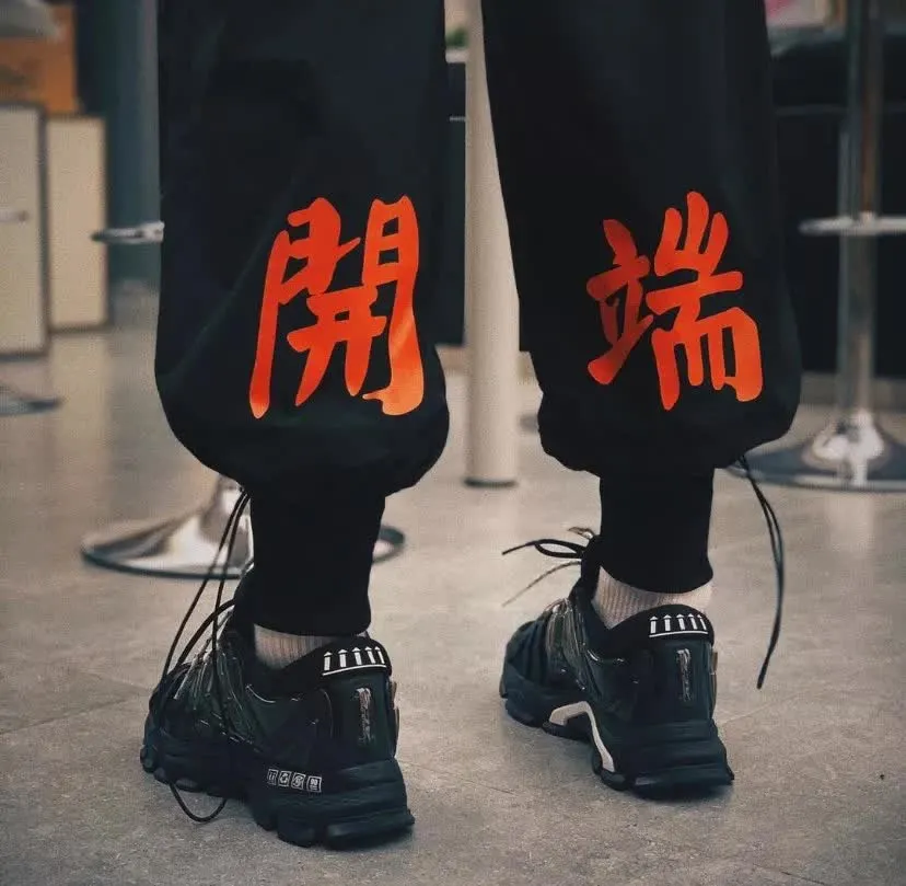 52b3df2881dd4290b461ead8e88a0656noop.image_ 第7张