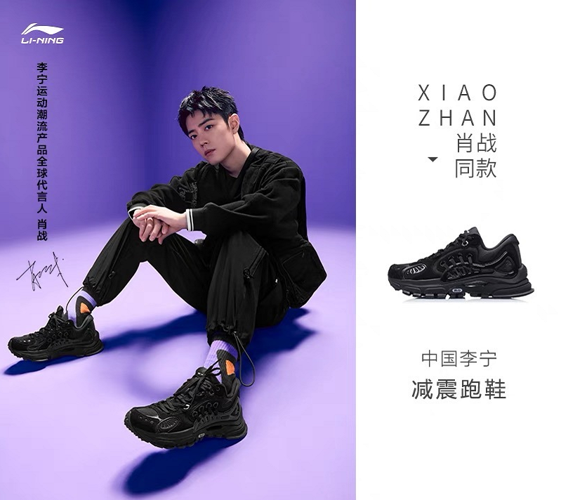 73820c28d7ad438c91f4e128e5e7df5bnoop.image_ 第9张