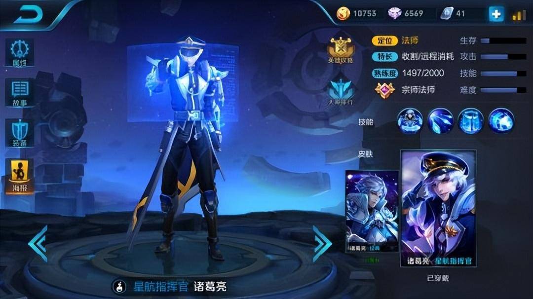 8ce0430207af466588362054e8cbfcd5noop.image_ 第5张