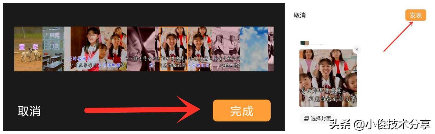 4268e6071a9f4fb7851ed9c48fea3ac1noop.image_ 第7张