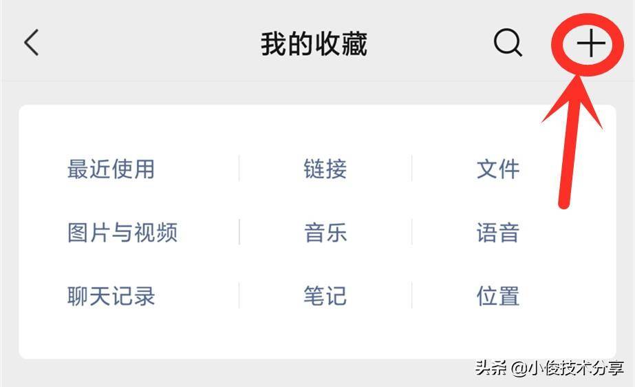 d22e0877b33343bb9dac65fe86146161noop.image_ 第11张