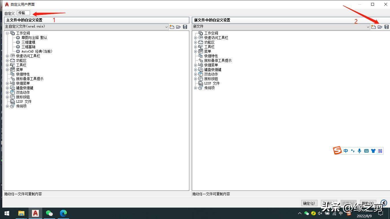 fe352bb18b494231a7e18f91fb7f8760noop.image_ 第7张