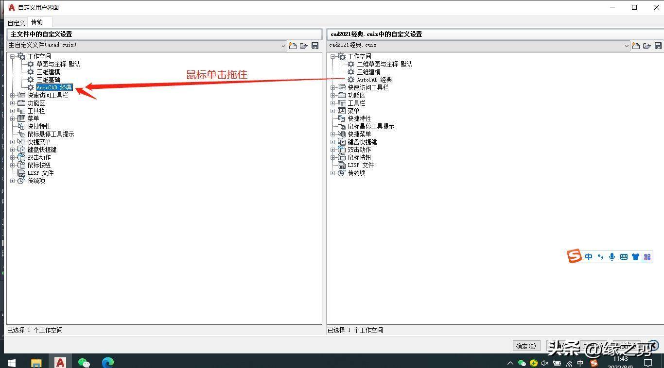 4d4873c4ece94cd39c709bbefe7bb7aanoop.image_ 第11张