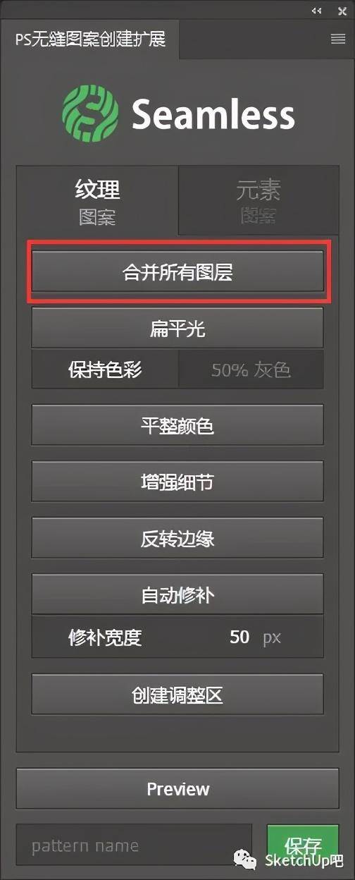 4972c555036a47c3a28cd600a939196bnoop.image_ 第17张