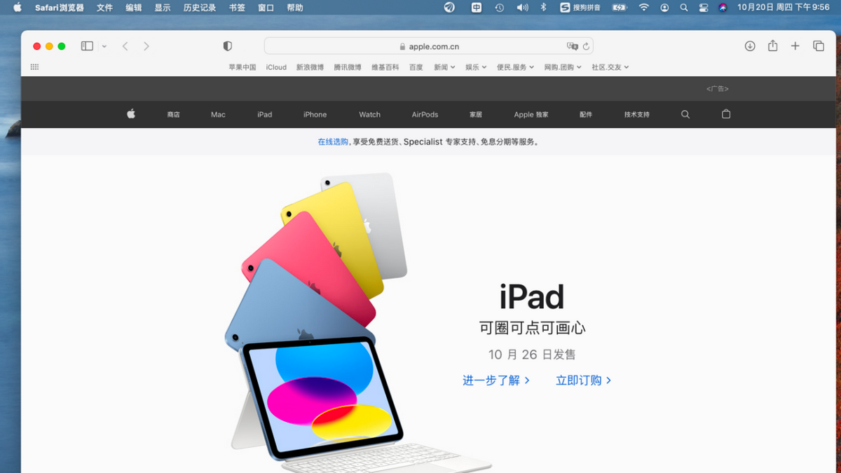 e3e88870bbd44c3d9cb126c97b2c1316noop.image_ 第9张