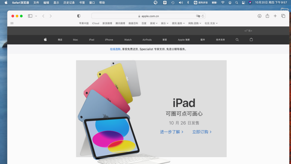 d4a930a3e7f84860ac4ee80d5e995809noop.image_ 第11张