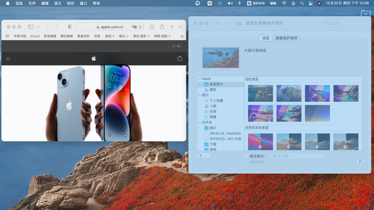c102431699624759b542b3c5000216f7noop.image_ 第21张
