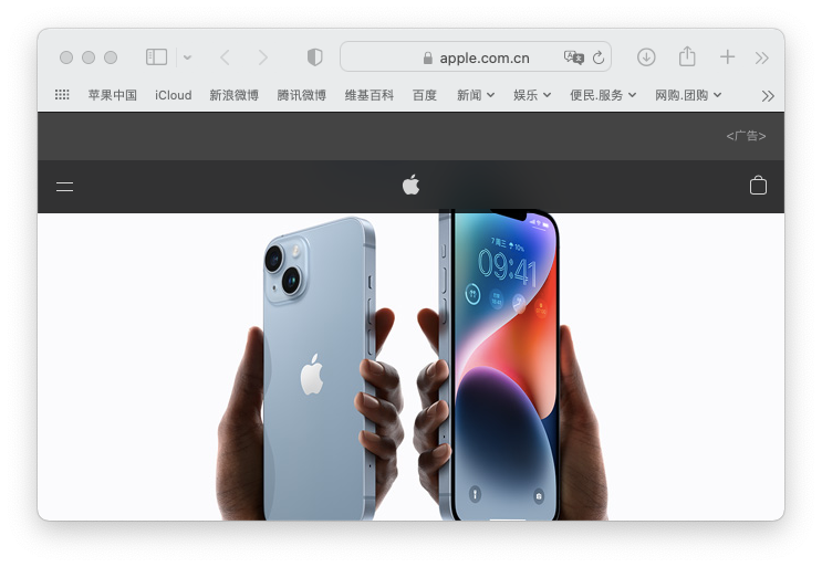 7f13acfef5854829a6feee000cd3ed97noop.image_ 第23张