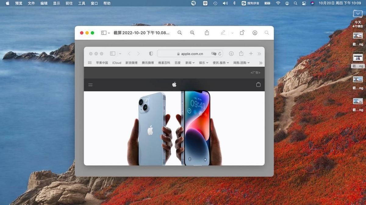 60be2f946dac4422b4df9c231b366ff5noop.image_ 第27张