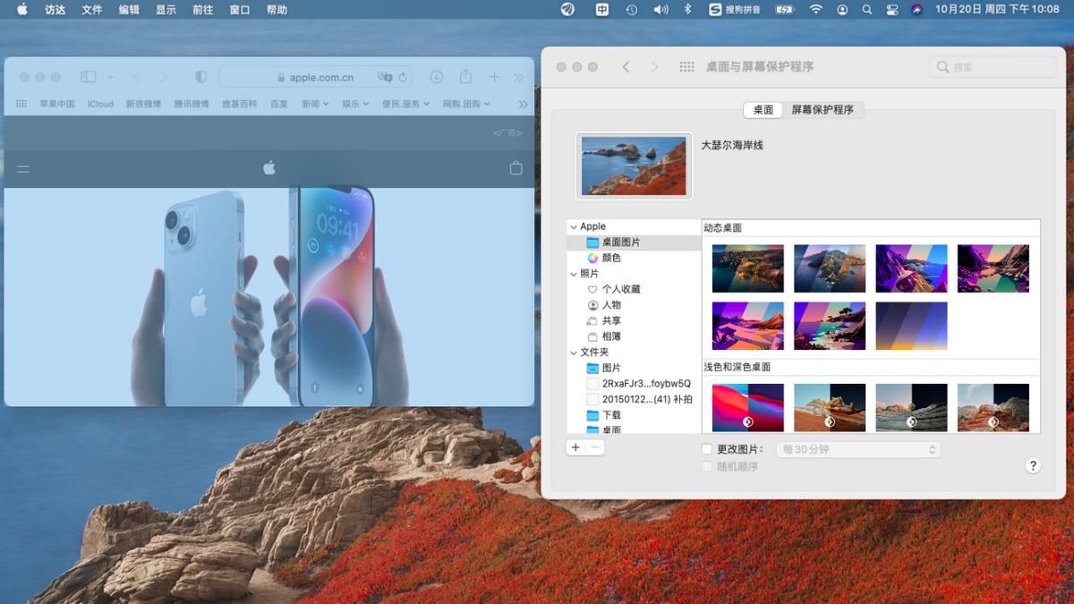 aebbdf0eafab4083b0069230585432c1noop.image_ 第31张
