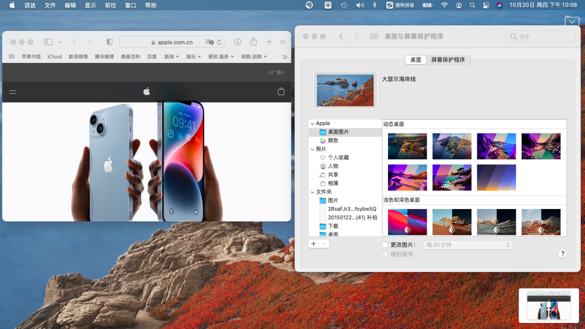 b970f062561f4244aa3d84e8da0c1496noop.image_ 第35张