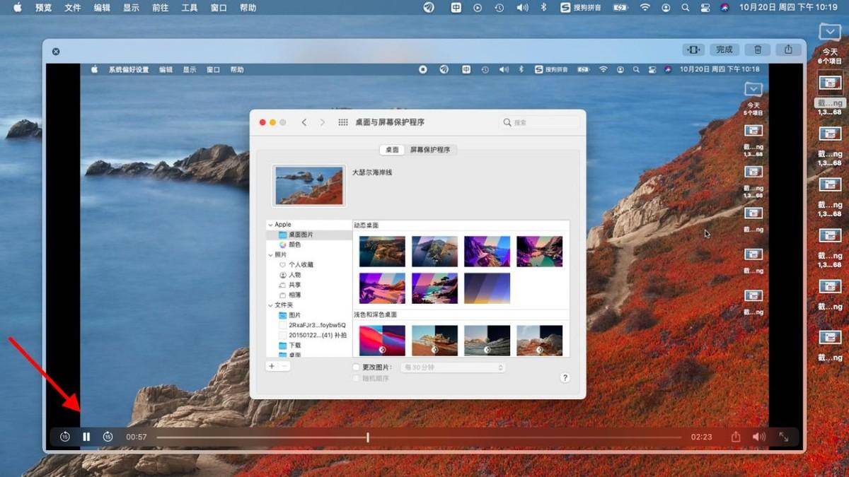 b1ebd36899c049b59adb3794fc02c8afnoop.image_ 第37张