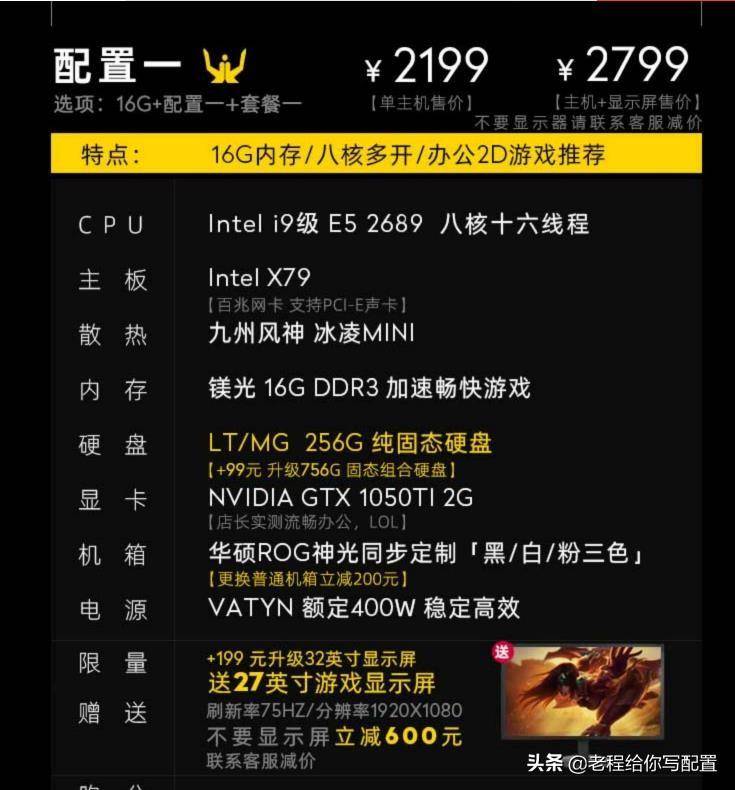 2f90f6f0b9af42f493fb400f30eb9eebnoop.image_ 第7张