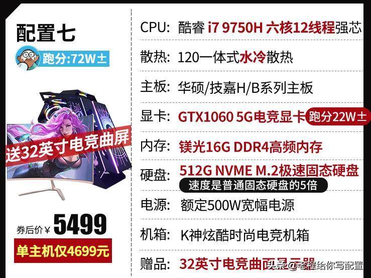 76ca944db5c64528ab6c40f637004ceanoop.image_ 第9张