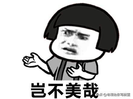 f942af3ad4e2493c8761b8db3fcea043noop.image_ 第11张