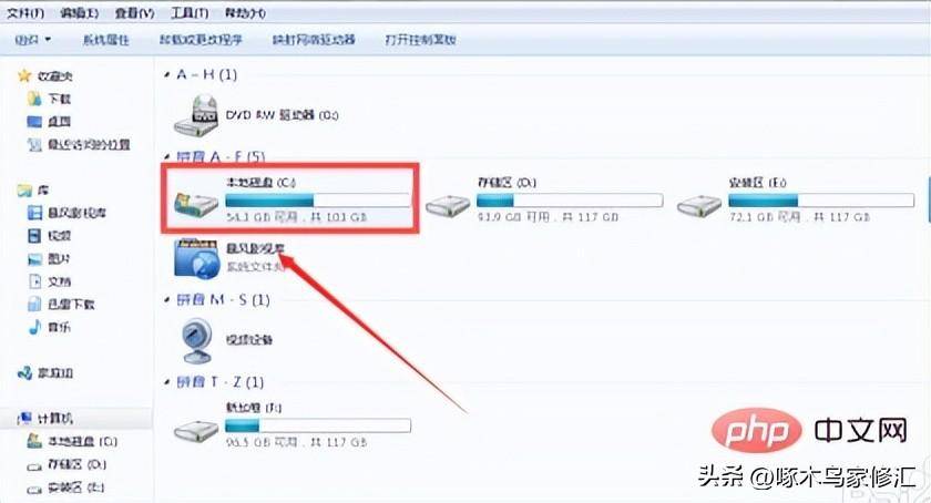 896fb88d10984e1ca9384d0afc727a37noop.image_ 第1张