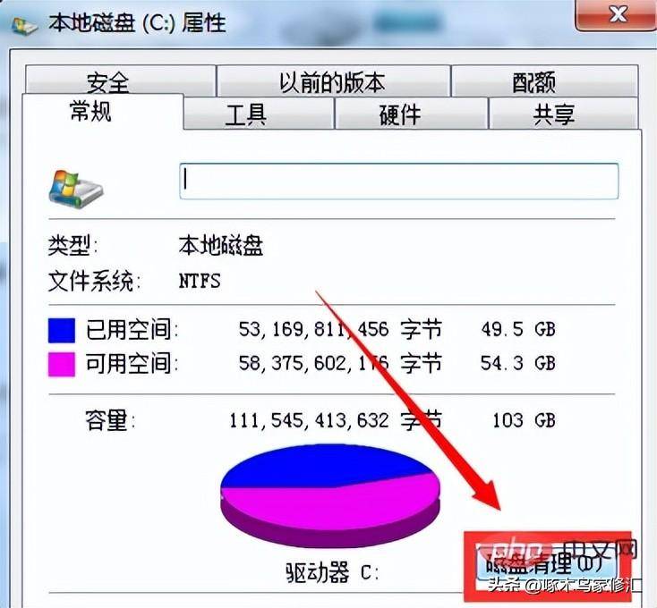 caade0a3965743129bd5fdad8c804be9noop.image_ 第5张